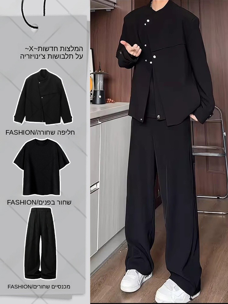 Men'S Formal Wear For Engagement - Black Short Suit Jacket for Men