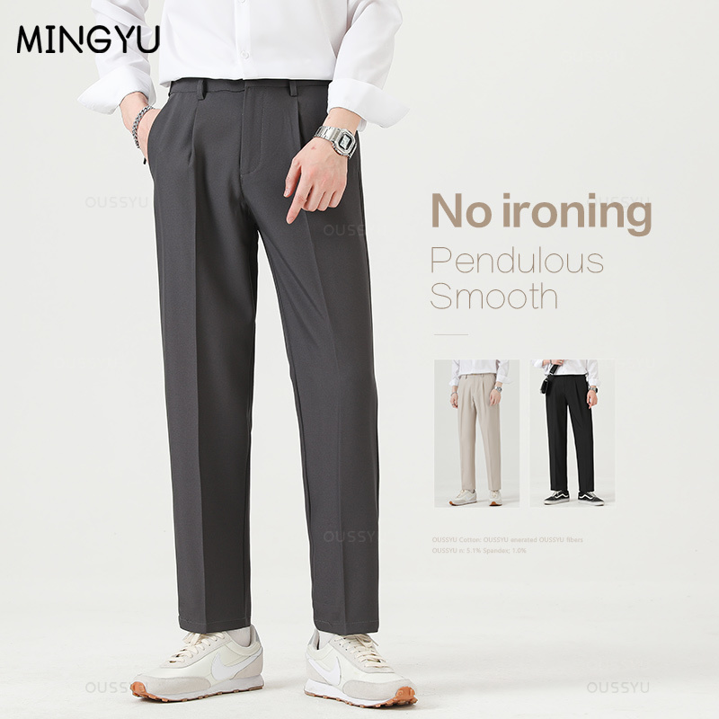Brand Clothing Smooth Suit Pan - Men Formal Wear Outfits ulasan dan harga