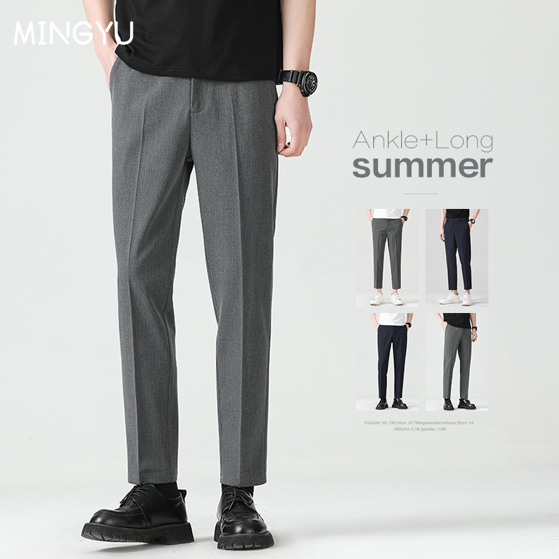 High Quality Lyocell Blend Sum - Men Formal Wear Outfits ulasan dan harga